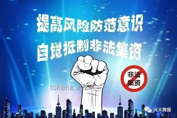 官方回应教师因未发福利消极教学：应对与预防指南